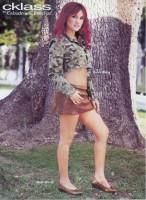 Cklass - baby_blue - Dulce